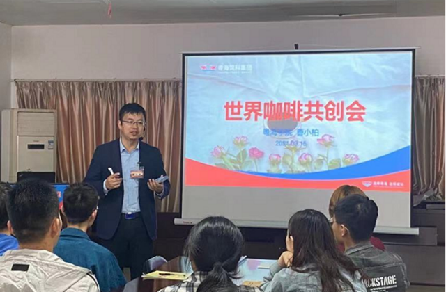 博天堂(918)官方网站 - 博采航母即刻起航!